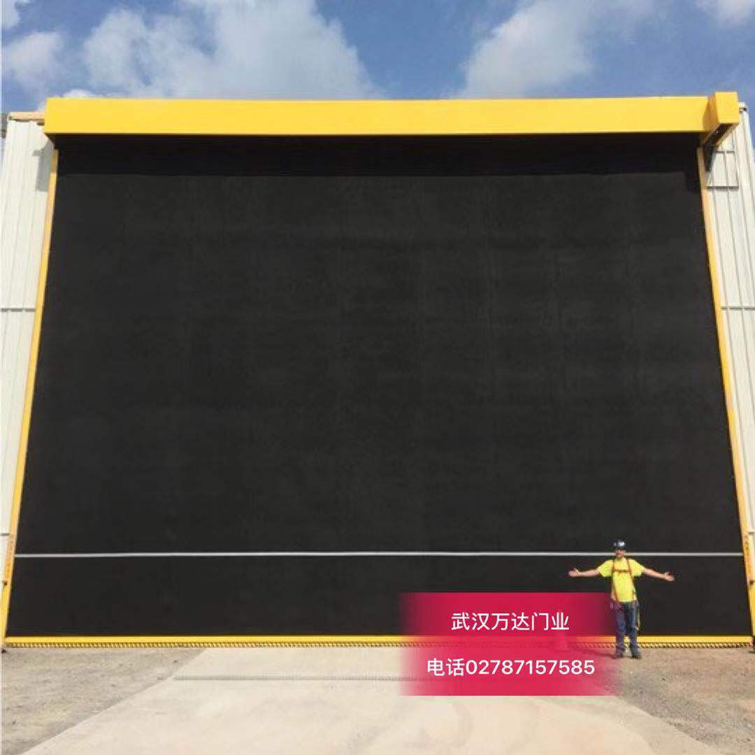延安快速门特制型_COPY