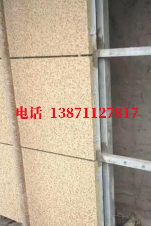 延安外墙ET板